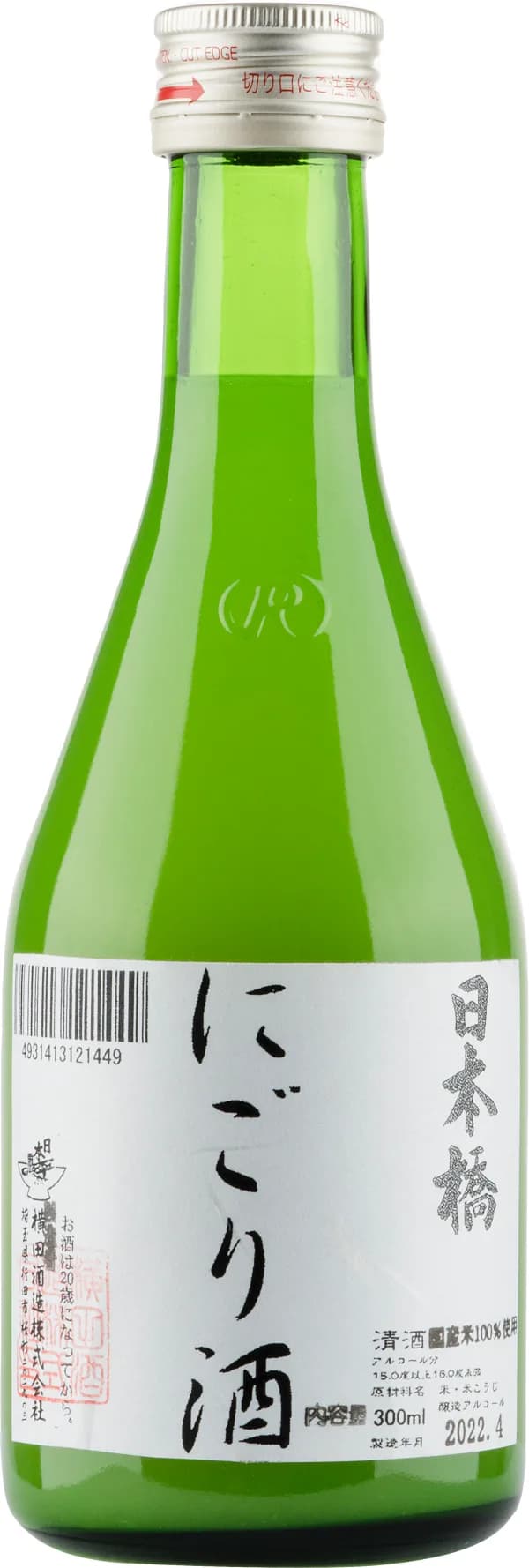Nihonbashi Nigori Sake