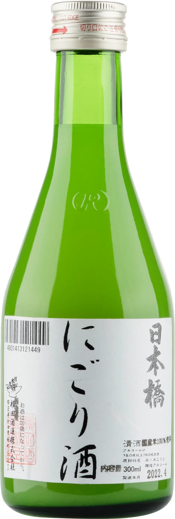 Nihonbashi Nigori Sake
